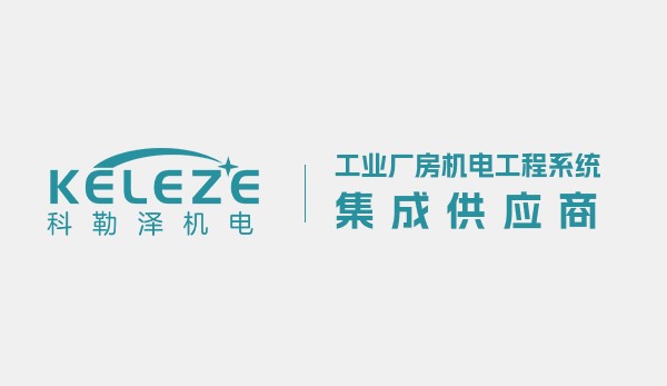 净化车间工程中风阀其特点规格分...